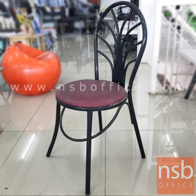 เก้าอี้โมเดิร์นหนังเทียม รุ่น NSB-CHAIR18 ขนาด 38.5Di*86H cm. โครงเหล็กสีดำ (STOCK-1 ตัว)