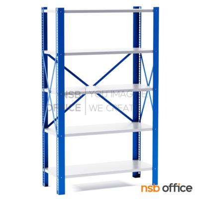 ชั้นเหล็ก MR-200 ขนาด 120W*60D (180H - 240H) cm. รับน้ำหนัก 150-200 KG/ชั้น