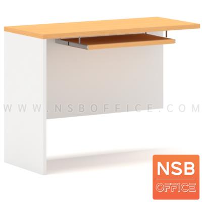 โต๊ะเข้ามุมคอมพิวเตอร์ต่อข้าง รุ่น Tillotson (ทิลลอตสัน) ขนาด 80W ,100W cm.  สูงเสมอโต๊ะ พร้อมรางคีย์บอร์ด 