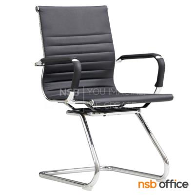 เก้าอี้รับแขกหุ้มหนังเทียม รุ่น Laverna (ลาเวอร์น่า)  ขาเหล็กชุบโครเมี่ยม