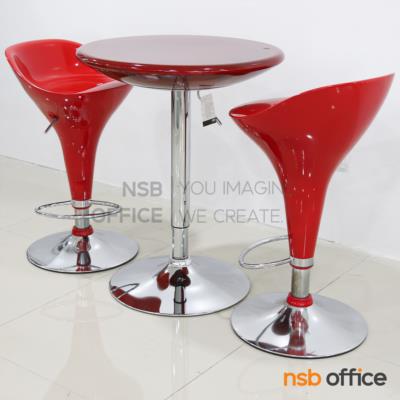 ชุดโต๊ะบาร์หน้าท็อปกลม 2 ที่นั่ง รุ่น Duranta (ดูรันทา) ขนาด 60Dicm.  พร้อมเก้าอี้บาร์