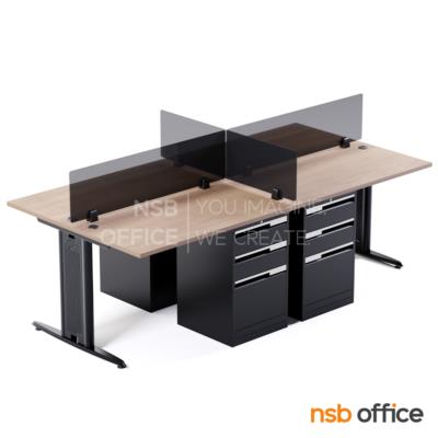 ชุดโต๊ะทำงานกลุ่ม 4 ที่นั่ง  รุ่น WS024G  ขนาด 240W ,360W cm. พร้อมมินิสกรีนกระจกและลิ้นชัก ขาเหล็ก