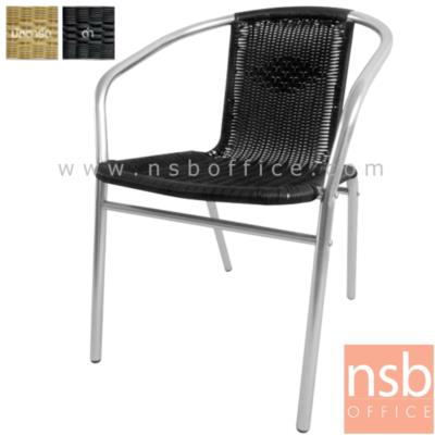 เก้าอี้อลูมิเนียมหวายเทียม รุ่น SR-BHB-1540 ซ้อนเก็บได้