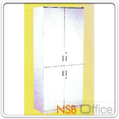 ตู้เอกสาร 200 ซม. บนบานเปิดทึบ ล่างบานเปิดทึบ PVC