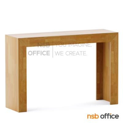 โต๊ะบาร์ไม้ยางพาราล้วน รุ่น Zarina (ซารีนา) สูง 100 cm. 