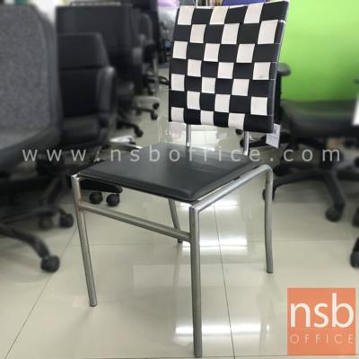 เก้าอี้โมเดิร์นหนังเทียม รุ่น NSB-CHAIR19 ขนาด 41W*86H cm. (STOCK-1 ตัว)