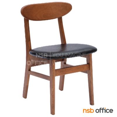 เก้าอี้โมเดิร์น รุ่น Jarvis (จาร์วิส) ขนาด 46W cm.  