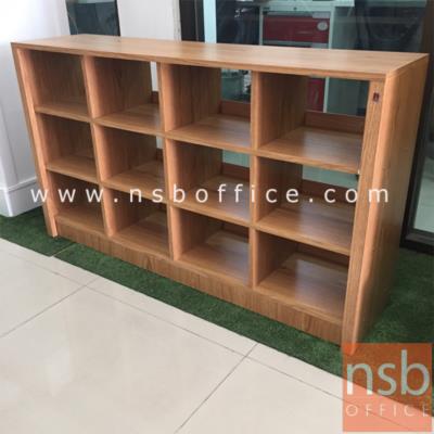 ชั้นวางรองเท้าช่องโล่ง 12 ช่อง  รุ่น Sync (ซิงค์) ขนาด 120W*30D*62H cm. สีสักพรีเมี่ยม (ยกเลิกการจำหน่าย 4/8/65)