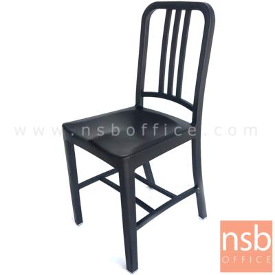 เก้าอี้โมเดิร์นพลาสติก รุ่น WISTERIA (วิสทีเรีย) ขนาด 39W cm. สีดำ