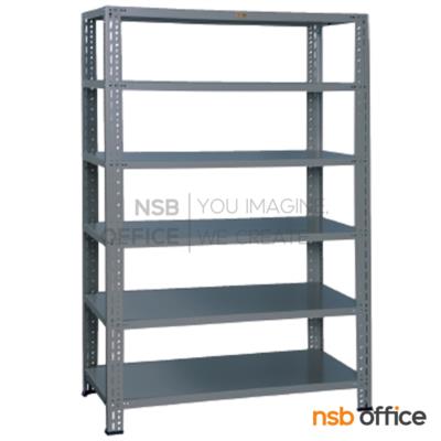 ชั้นเหล็กมาตรฐาน 6 ชั้น ลัคกี้ รุ่น IES-01, IES-011 (120W, 180W cm.)   