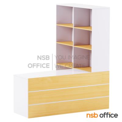 เคาน์เตอร์ต้อนรับมีตู้เอกสารโล่งด้านข้าง รุ่น Silvana (ซิลวานา) ขนาด 190W และ 220W cm. พร้อมรางคีย์บอร์ดและตู้ลิ้นชักข้าง