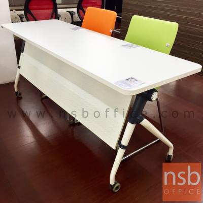 โต๊ะประชุมพับเก็บได้ล้อเลื่อน รุ่น TY-860 ขนาด 160W ,180W (60D, 80D) cm.  พร้อมบังโป๊และตะแกรงวางของ