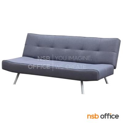โซฟาปรับนอนได้  รุ่น Levise (ลีไวซ์) ขนาด 180W*94D cm. 