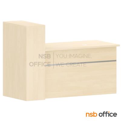 เคาน์เตอร์ประชาสัมพันธ์ พร้อมรางเลื่อนวางเครื่องปริ้นท์ รุ่น Ailyn (ไอริณ) ขนาด 160W cm. 1 ลิ้นชัก