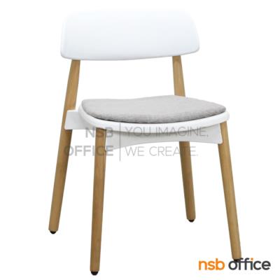 เก้าอี้โมเดิร์นพลาสติก รุ่น Manuel (มานูล)  ขาไม้