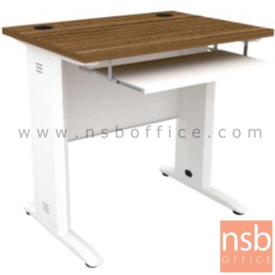 โต๊ะคอมพิวเตอร์  รุ่น Royal (โรยัล) ขนาด 80W cm. สีซีบราโน่-ขาว