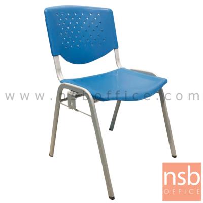 เก้าอี้อเนกประสงค์เฟรมโพลี่ รุ่น KK-M017 ขาเหล็ก 