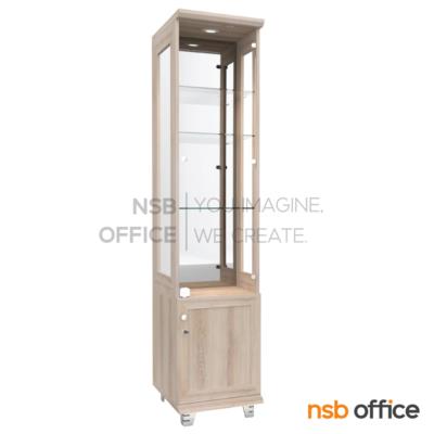  ตู้โชว์กระจกดาวน์ไลท์ 1 บานเปิดล่าง สูง 180 ซม.  รุ่น Jonetta (โจเนตต้า) มีไฟในตัว (หลังกระจกเงา) 