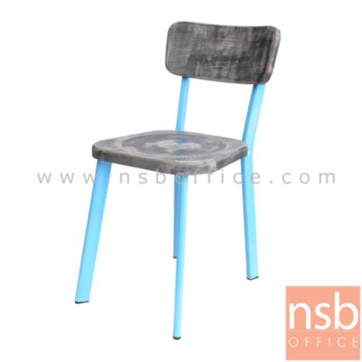 เก้าอี้โมเดิร์นไม้ทำสีเก่า รุ่น Jayrone (เจรอน) ขนาด 37W cm. โครงขาเหล็กพ่นสีฟ้า (Non-History)