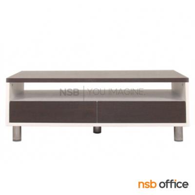 โต๊ะกลางโซฟา 2 ลิ้นชัก  รุ่น GD-WINT ขนาด 105W cm. ขาเหล็กชุบโครเมี่ยม