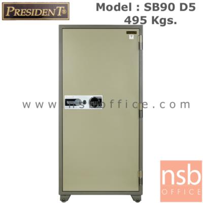  ตู้เซฟนิรภัยชนิดดิจิตอลแบบใหม่ 495 กก.  รุ่น PRESIDENT-SB90D มี 1 กุญแจ 1 รหัส (ใช้กดหน้าตู้)