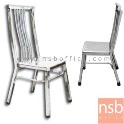 เก้าอี้อเนกประสงค์สเตนเลส รุ่น Noctis (น็อคทิส) มีเส้นคาดขา (ผลิตจากสเตนเลสเหลี่ยม)   