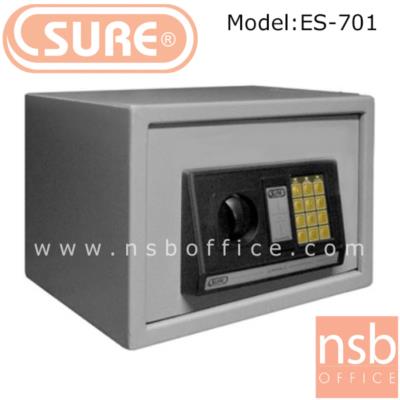 ตู้เซฟดิจิตอล SR-ES-701 (1 รหัสกด / ปุ่มหมุนบิด) ขนาด 35W*25D*25H cm.   
