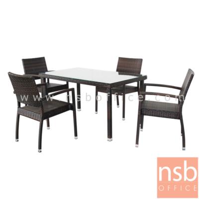 ชุดโต๊ะเก้าอี้หวาย 4 ที่นั่ง รุ่น VENICE-FIX130   