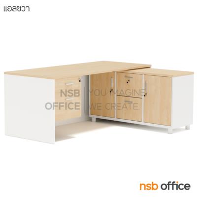 โต๊ะผู้บริหารตัวแอล รุ่น Valerian (วาเลเรียน) ขนาด 180W cm.  