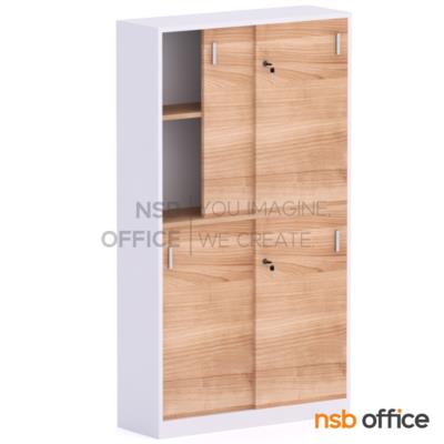 ตู้เอกสาร บนบานเลื่อน ล่างบานเลื่อน รุ่น Megless (เม็กเลส) สูง 160 cm.  เมลามีน