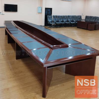โต๊ะประชุม รุ่น Withers (วิเทอส์)  ขนาด 380W ,480W, 600W, 800W cm.  สีมะฮอกกานี