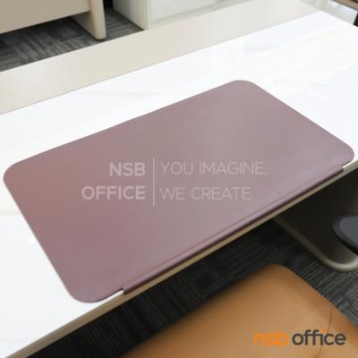 แผ่นยางรองเขียน 67W cm สีน้ำตาล / สีดำ (มีที่เกี่ยวขอบโต๊ะ และ ร่องวางปากกา)