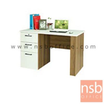 โต๊ะทำงาน สีคาปูชิโน ขนาด 120W*60D*75H cm.  สต๊อก 3 ชุด    (ยกเลิก)