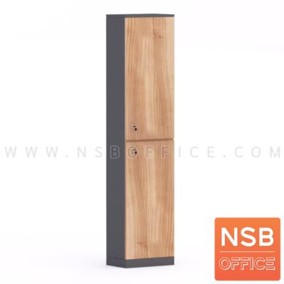 ตู้เอกสาร บน-ล่างบานเพ่ รุ่น DF-3044 ขนาด 200H cm.  เมลามีน