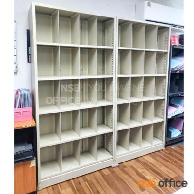 ตู้เก็บแฟ้มเวชระเบียน PRV 1 หน้า 5 ชั้น 20 ช่อง  รุ่น Calixta (คาลิคซ์ต้า) ขนาด 106.6W*213.5H cm.  