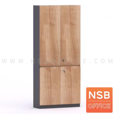 ตู้เอกสาร 5 ชั้น บน-ล่างบานเพ่ เปิดทึบ รุ่น EP-3020 สูง 200 cm. เมลามีน