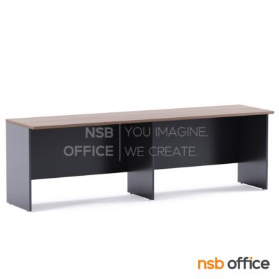 โต๊ะประชุมหน้าตรง 3 ที่นั่ง  ขนาด 240W*60D cm.  Top ยื่น 10 ซม. เมลามีน