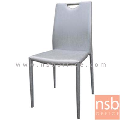 เก้าอี้โครงเหล็ก หุ้มด้วยหนังสีบรอนด์(แวว) รุ่น GH-1107M (ยกเลิก)
