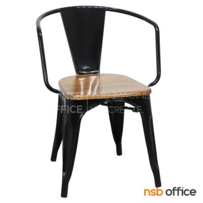 เก้าอี้โมเดิร์นไม้ รุ่น Balfour (บัลโฟร์)  โครงขาเหล็ก