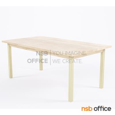 โต๊ะสี่เหลี่ยมผืนผ้าไม้ยางพารา รุ่น Ishbel (อิชเบล) ขนาด 180W*100D cm. 