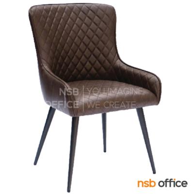 เก้าอี้สไตล์โมเดิร์นหุ้มหนังเทียม รุ่น Renny (เลนนี่)  ขาเหล็ก