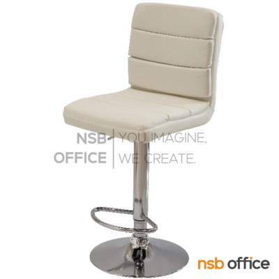 เก้าอี้บาร์สูงหนังเทียม รุ่น Wynstan (วินสตัน)   ขาโครเมี่ยมฐานจานกลม