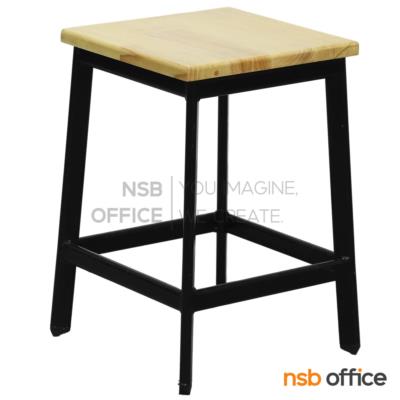 เก้าอี้สตูลโมเดิร์น รุ่น Amelia (อะมีเลีย)  ขาเหล็กทรงไข่พ่นสี