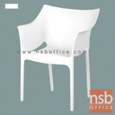 เก้าอี้โมเดิร์นพลาสติกโพลี่(PP)ล้วน รุ่น PP9212 ขนาด 56W cm. 