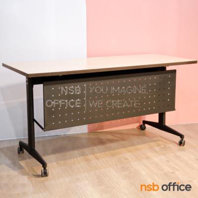 โต๊ะประชุมพับเก็บได้ล้อเลื่อน (สีดำ) รุ่น Weaving II  พร้อมบังตาเหล็ก ล้อล็อกได้