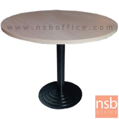 โต๊ะประชุมทรงวงกลม  4 ,5 ที่นั่ง ขนาด Di90 ,Di120 cm.  ขาเหล็กฐานกลมทรงขนมชั้น