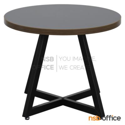 โต๊ะกลางหน้าไม้ รุ่น Agnes (แอกเนส) ขนาด 50Di cm.  ขาเหล็กพ่นสี