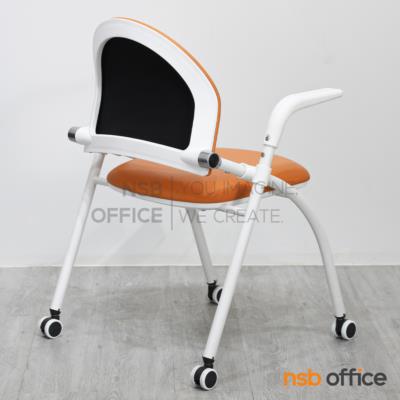 เก้าอี้อเนกประสงค์ รุ่น Holland (ฮอลแลน)  ขาเหล็ก