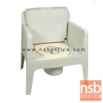 เก้าอี้โมเดิร์นพลาสติกโพลี่ล้วน(PP) รุ่น PP9075 ขนาด 55W cm. สำหรับผู้สูงอายุ