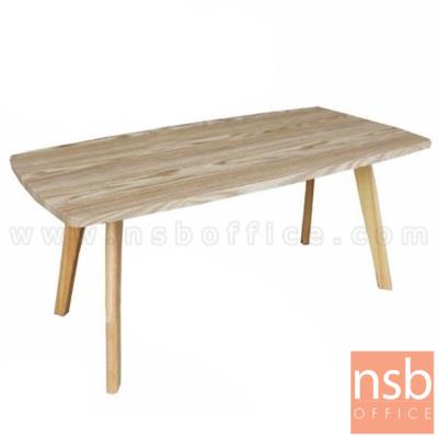 โต๊ะกลางไม้ รุ่น Angvish (แองวิช) ขนาด 100W cm. ขาไม้